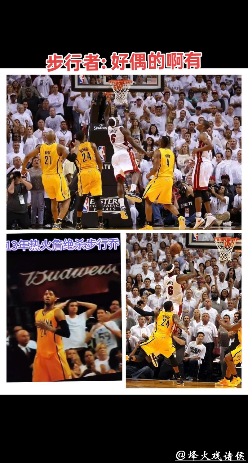 老詹只是慢一点跳得低一点，体力差一点但依旧能打，连续得分上双纪录终结后五场依然稳定输出，卢卡应好好学习超巨之路没那么容易