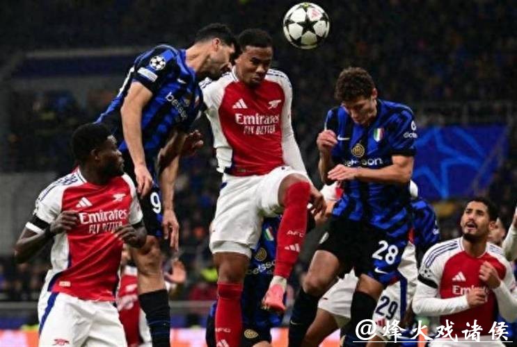 凌晨4点欧冠20亿大战！首支出线队有望诞生：阿森纳只需1分