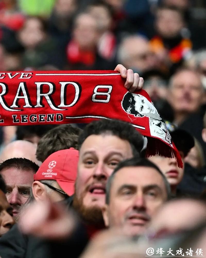 杰拉德坚称“逐渐膨胀的自大”阻止利物浦球星成为“世界级”