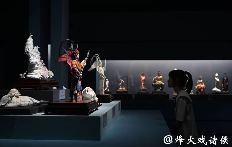 “中国白·德化瓷”对外文化交流活动在京举行