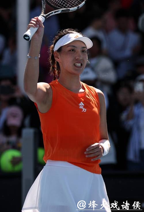 大逆转!王欣瑜三盘掀翻奥斯塔彭科 中国女单独苗首进澳网32强 大逆转!王欣瑜三盘掀翻奥斯塔彭科 中国女单独苗首进澳网32强